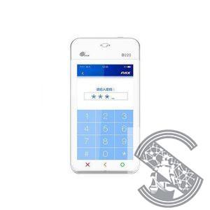 دستگاه کارتخوان پکس دی 220 - Pax D220
