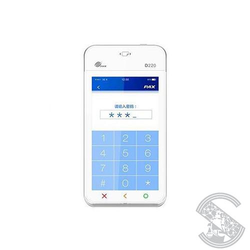 دستگاه کارتخوان پکس دی 220 - Pax D220