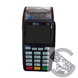 دستگاه کارتخوان آیزینو وی 70 - Aisino V70