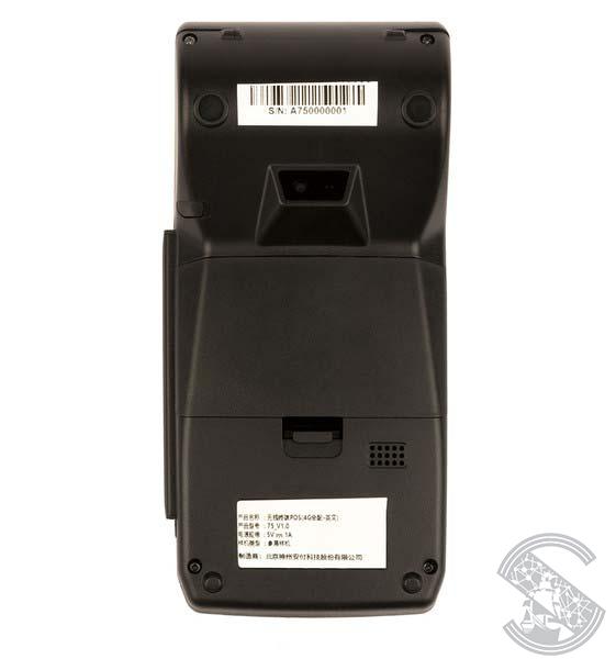 دستگاه کارتخوان انفو ای اف 75 - Anfu AF75 - Image 2