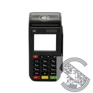 دستگاه کارتخوان ایده سازان آی 80 - SZZT I80